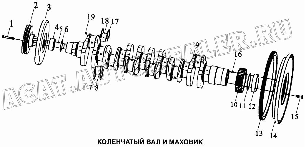 Шкив коленчатого вала M3400-1005201 для Shaanxi самосвал