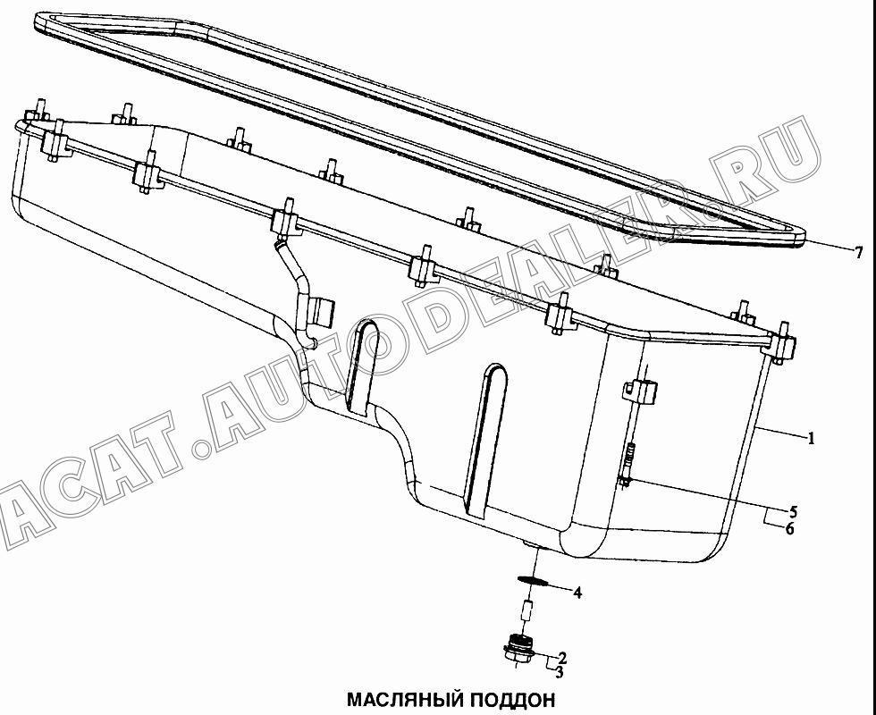 Масляный поддон в сборе M3400-1009040 для Shaanxi самосвал