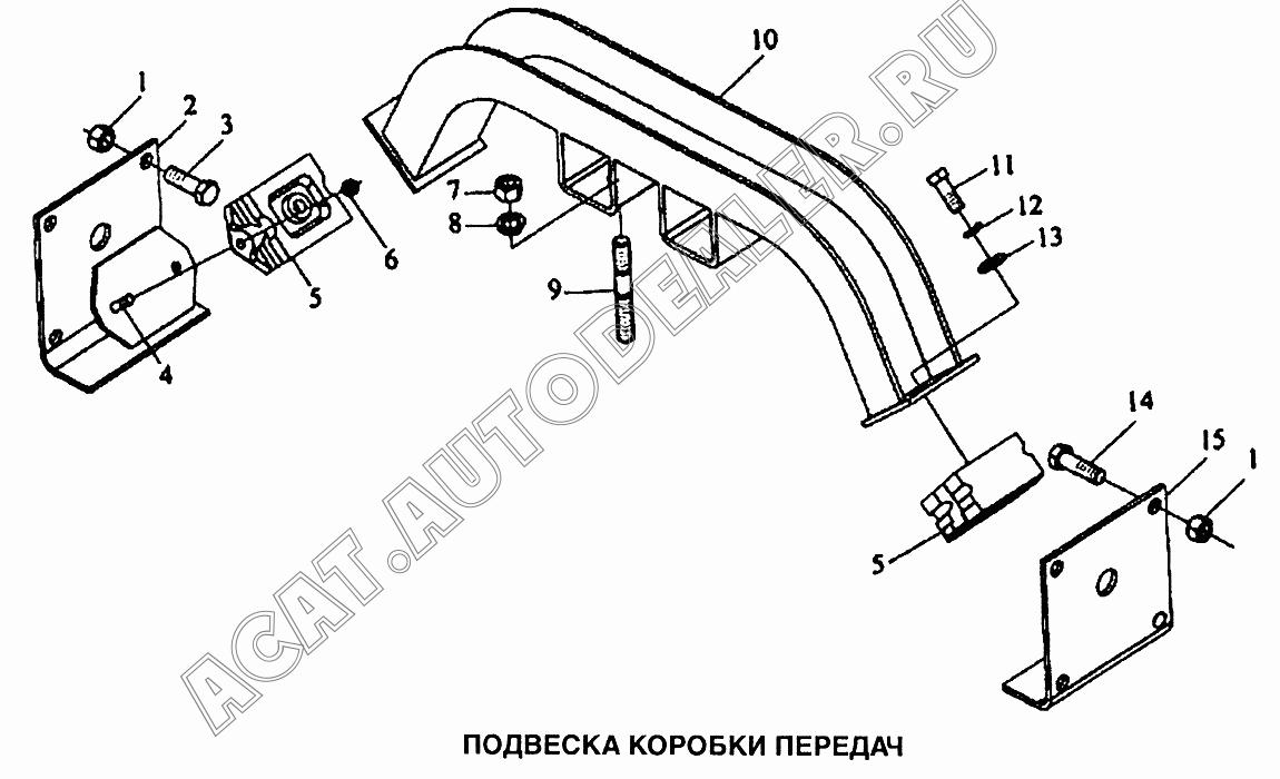 Кронштейн 99112590095 для Shaanxi самосвал