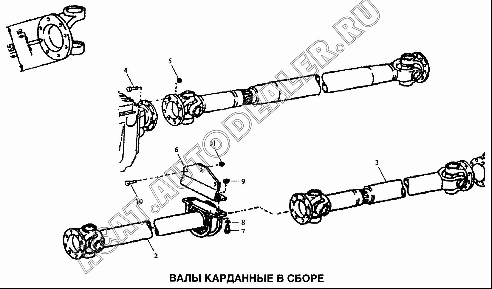 Вал карданный с промежуточной опорой 99112310006 для Shaanxi самосвал