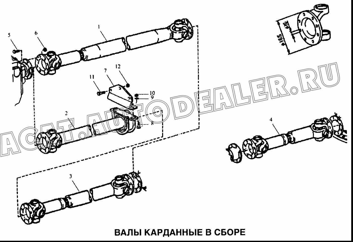 Вал карданный заднего моста 99000310125 для Shaanxi самосвал