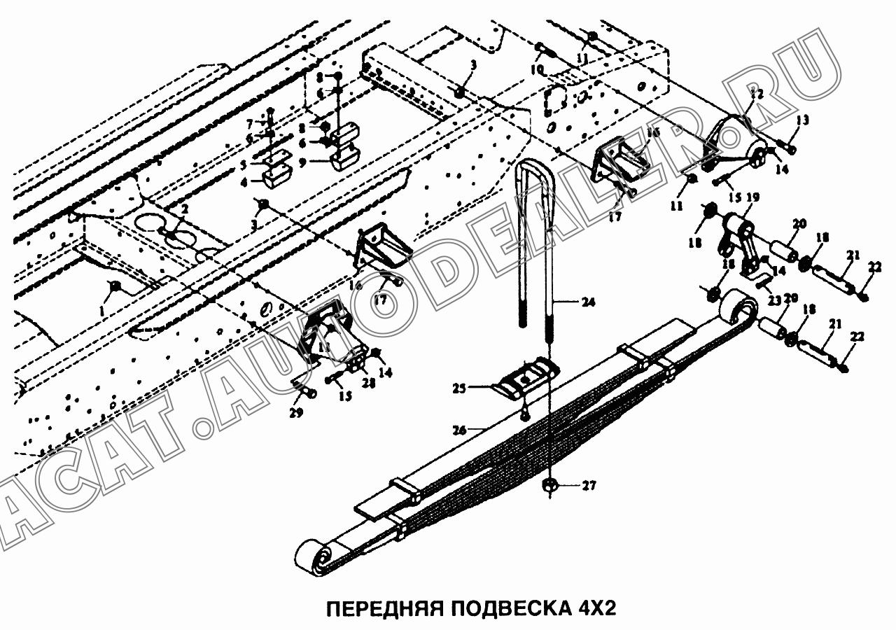 Ограничитель 99012520011 для Shaanxi самосвал