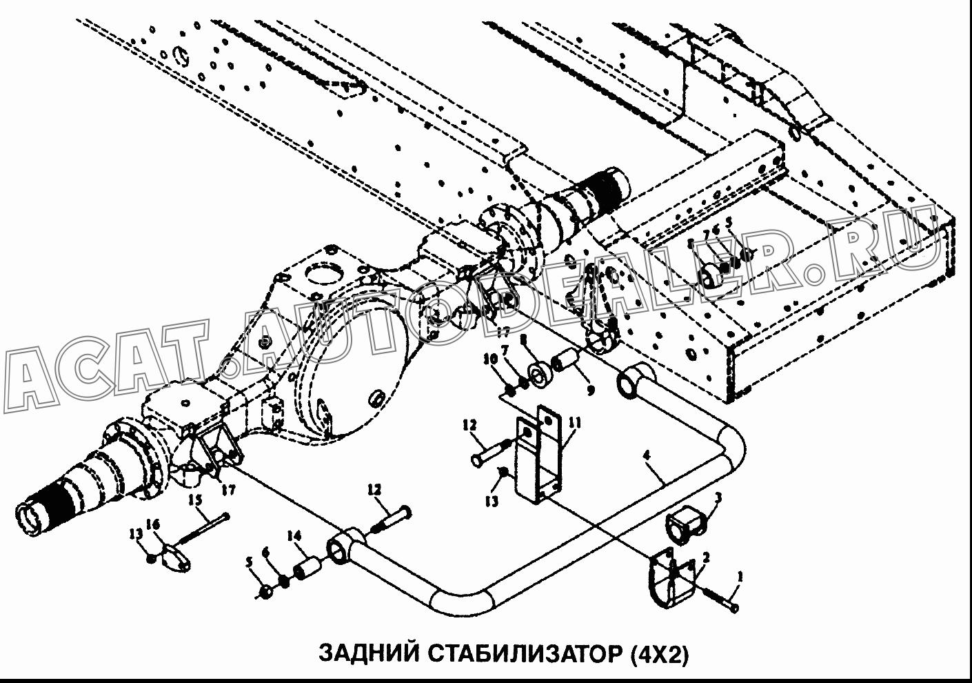 Хомут 780 680032 для Shaanxi самосвал