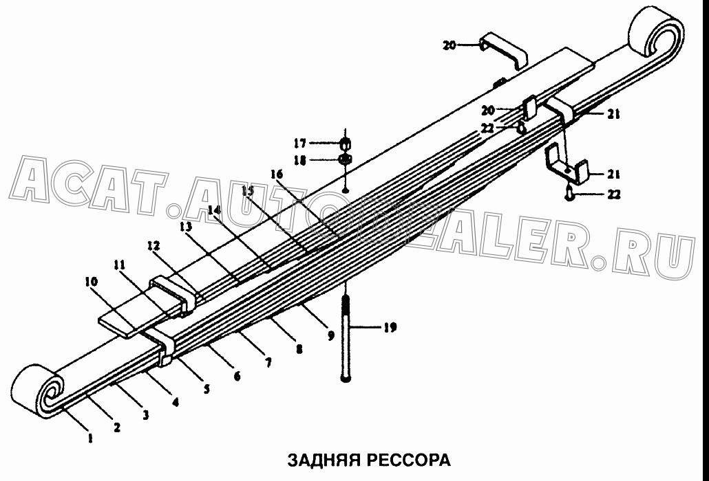 Лист № 1 99112520701 для Shaanxi самосвал