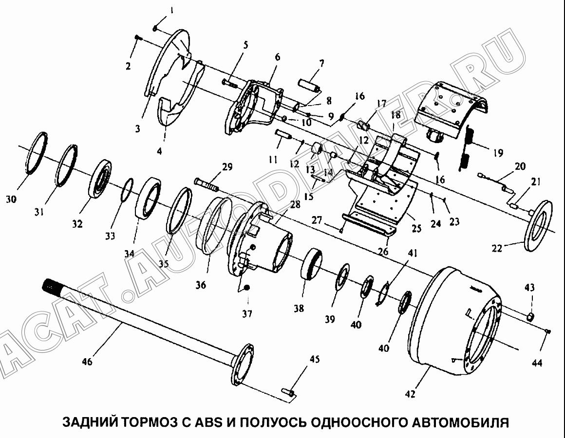 Фиксатор 81.50212.0032 для Shaanxi самосвал