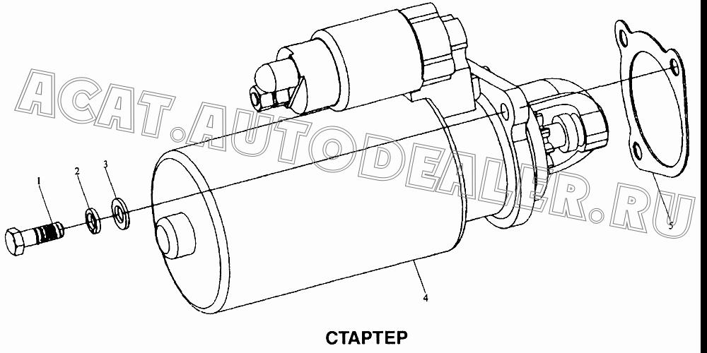 Стартер A7000-3708010A для Shaanxi самосвал