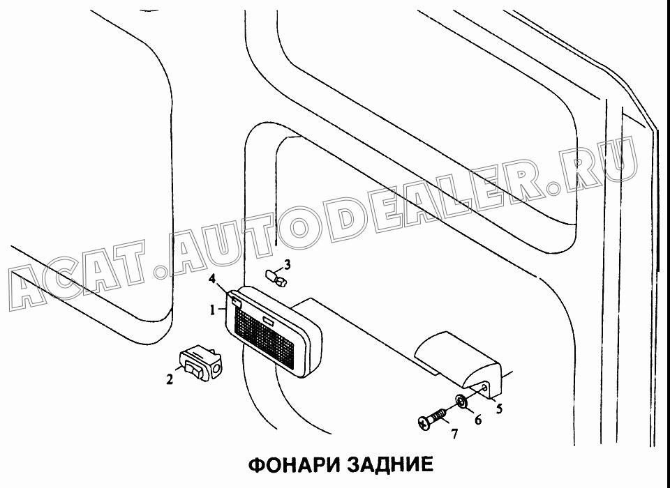 Переключатель 81.25505.0904 для Shaanxi самосвал