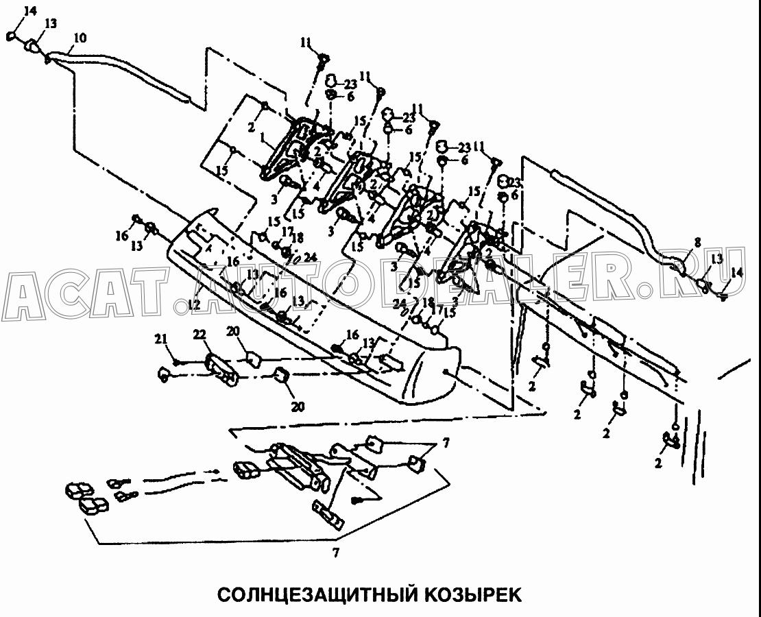 Кронштейн левый 81.63701.0015 для Shaanxi самосвал