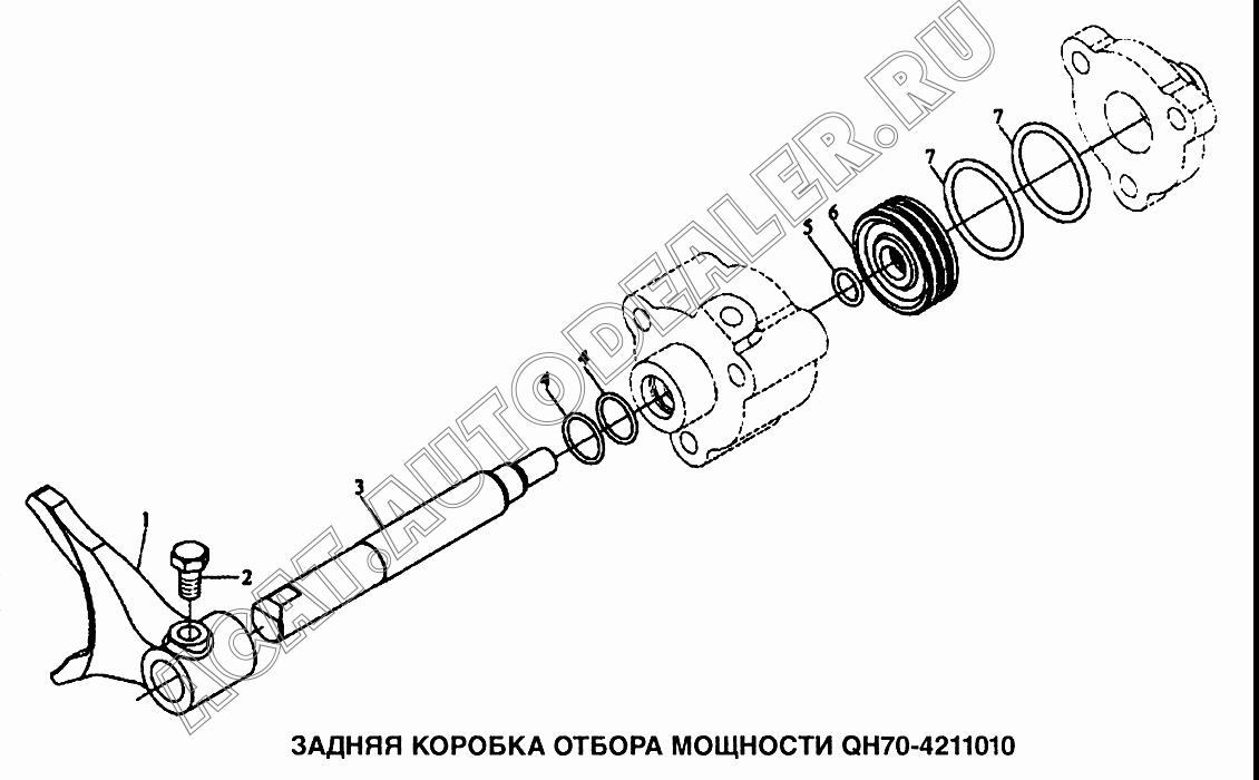 Вилка QH70-4211301 для Shaanxi самосвал