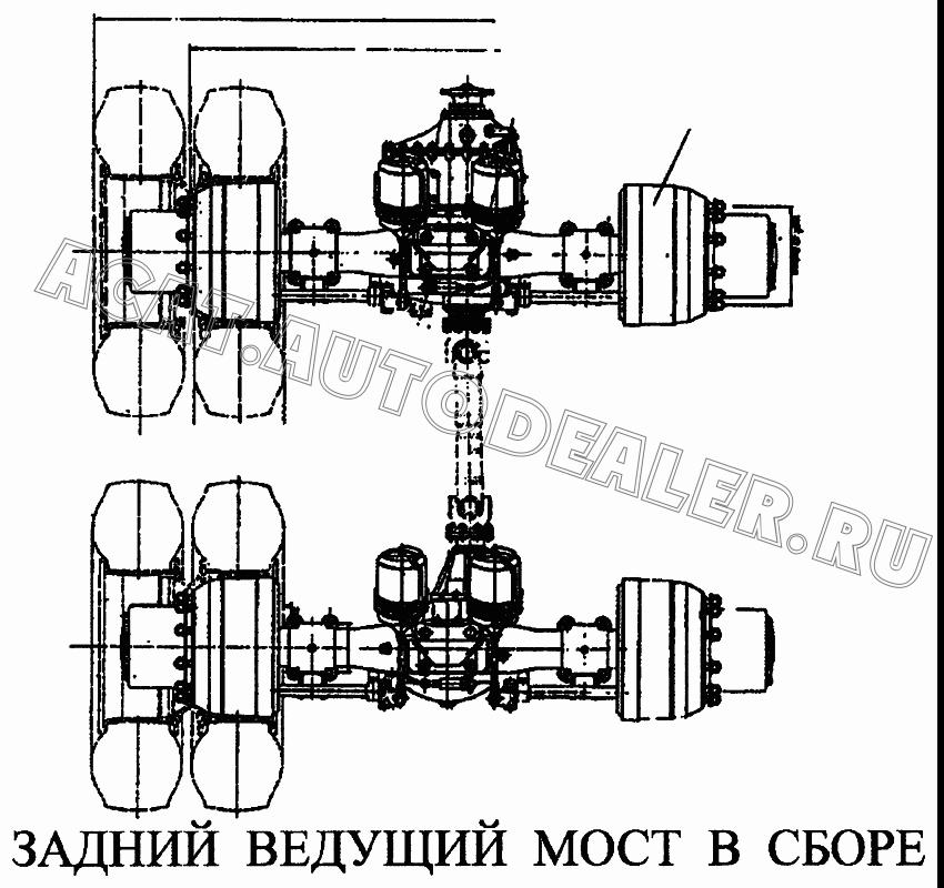 Одинарный задний мост 