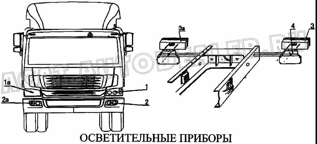 Фара головного света левая в сборе WG9716720001 для CNHTC Sinotruk Howo