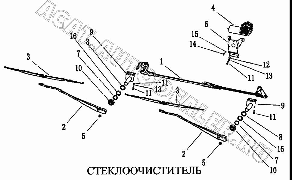 Шатун в сборе WG1642740009/1 для CNHTC Sinotruk Howo