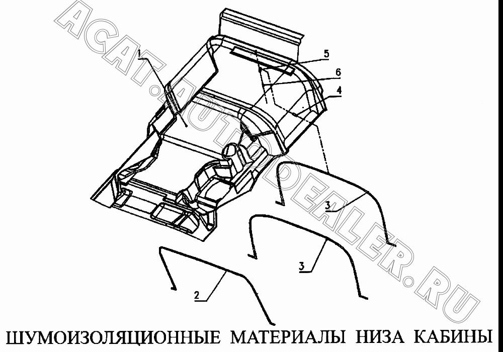 Звукоизолирующая панель WG1642690001 для CNHTC Sinotruk Howo