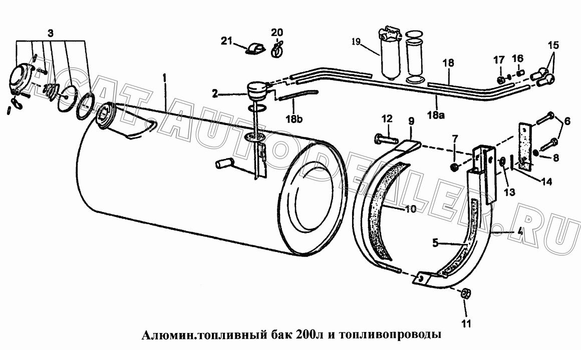 Топливный бак в сборе 200л AZ9718559001 для CNHTC Sinotruk Hania