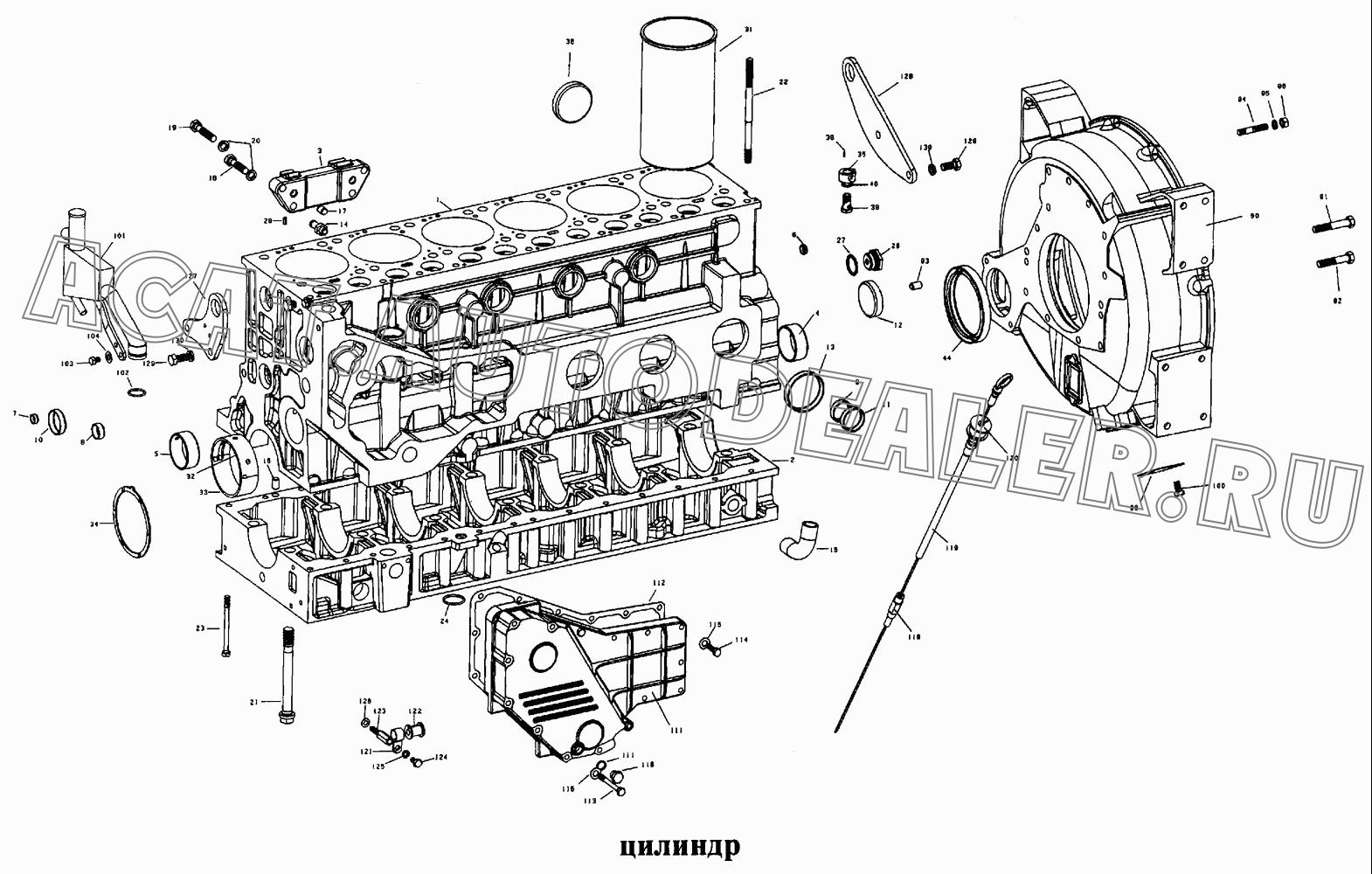 Цилиндр R61540010018 для CNHTC Sinotruk Hania