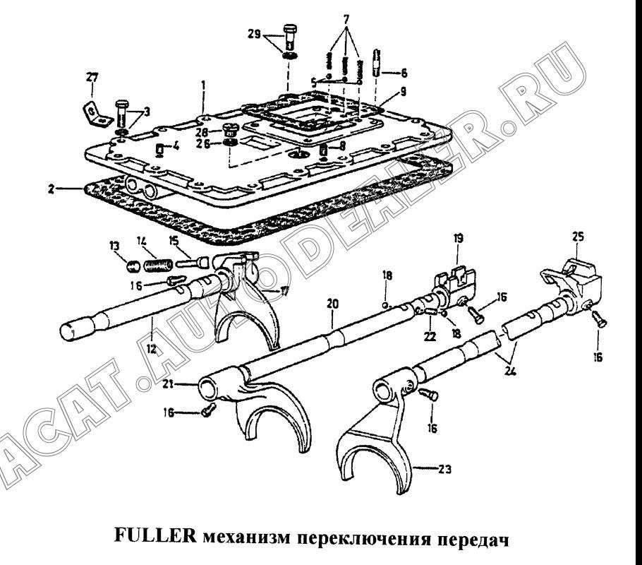 Верхняя крышка JS130T-1702015 для CNHTC Sinotruk Hania