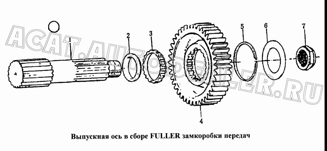 Главный вал делителя передач F99882 для CNHTC Sinotruk Hania