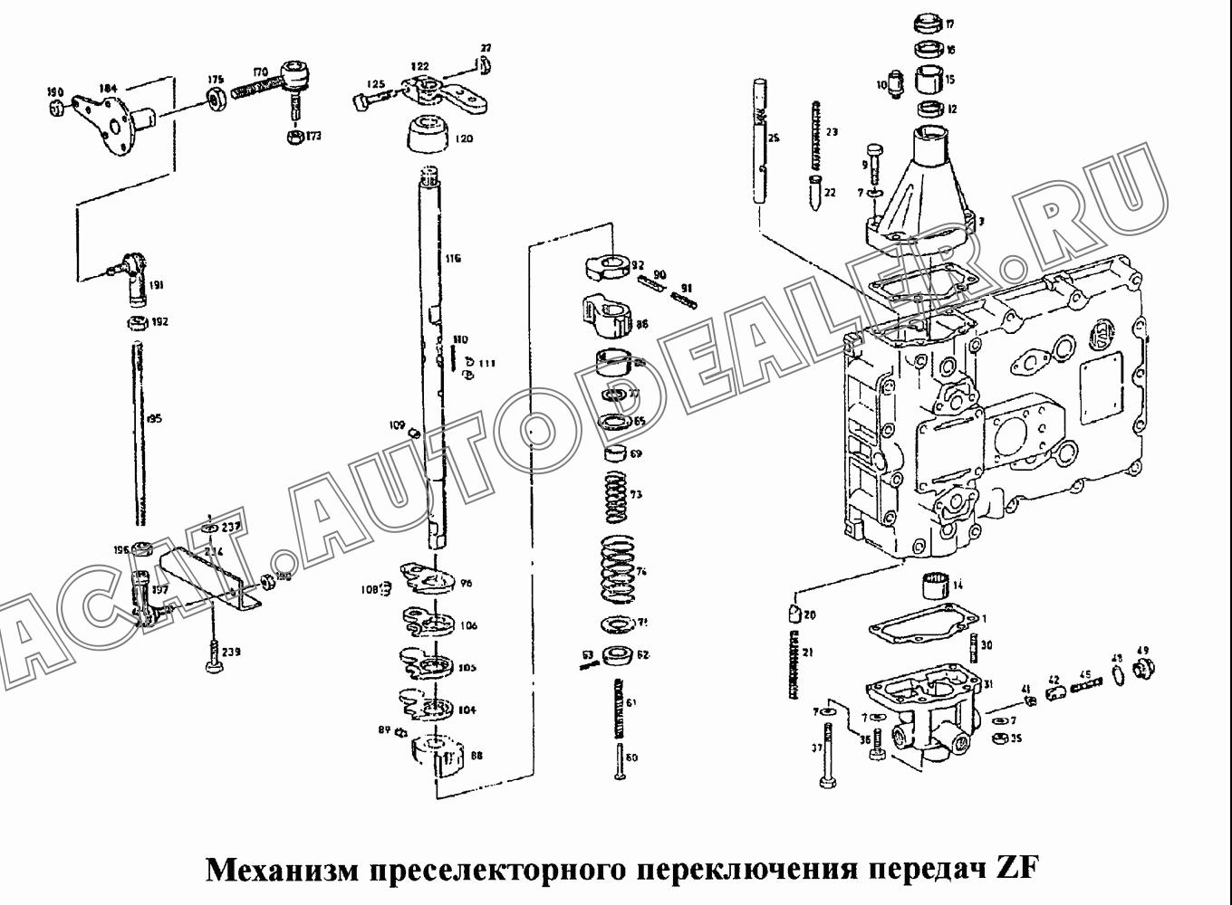 Ролик замка А22х27 0501203518 для CNHTC Sinotruk Hania