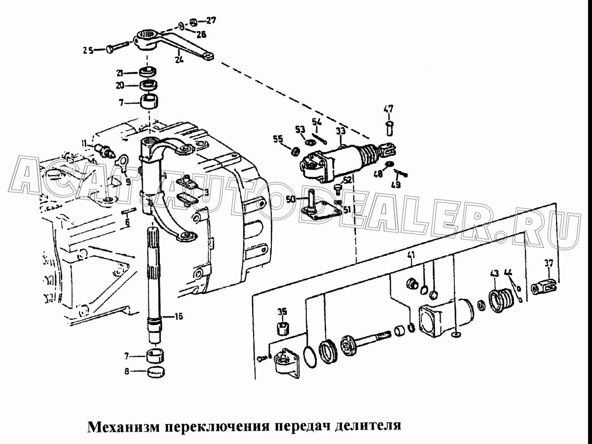 Соединительная вилка 0501305189 для CNHTC Sinotruk Hania