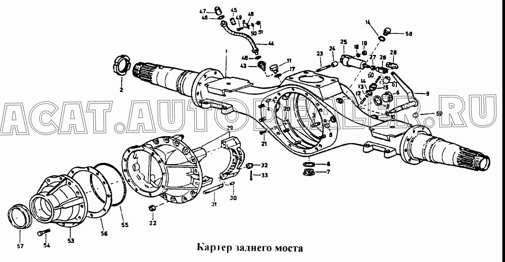 Картер заднего моста AZ9231330918 для CNHTC Sinotruk Hania