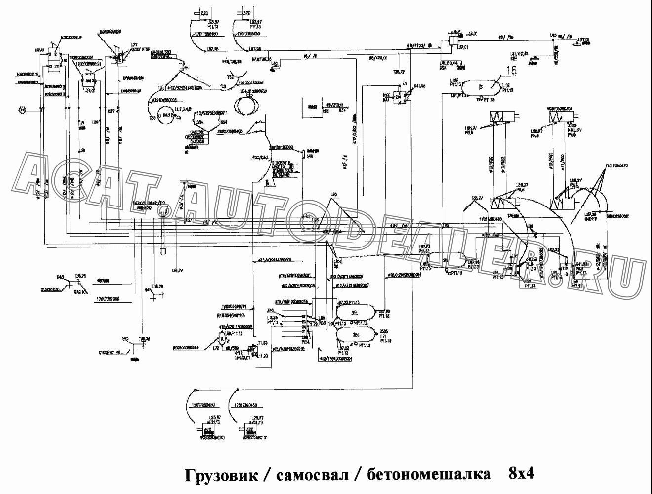 Водоспускной кран 199000360155 для CNHTC Sinotruk Hania