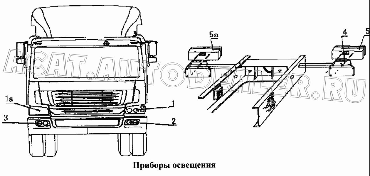 Фара передняя левая в сборе NZ9525720005 для CNHTC Sinotruk Hania