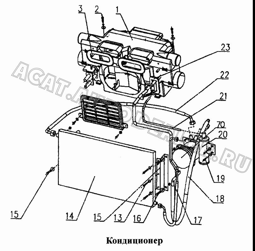 Левый кронштейн конденсатора NZ1651820015/1 для CNHTC Sinotruk Hania