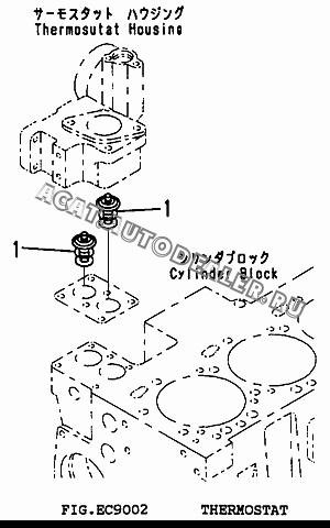 THERMOSTAT CU3928639 для Cummins 6CT 8.3