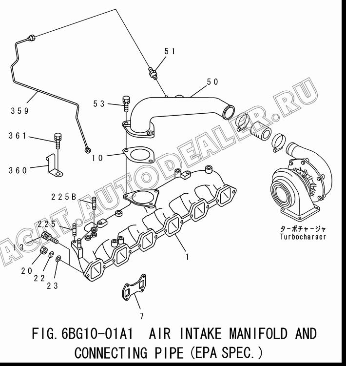 PIPE 1-14121-124-0 для Isuzu 6BG1-1-T