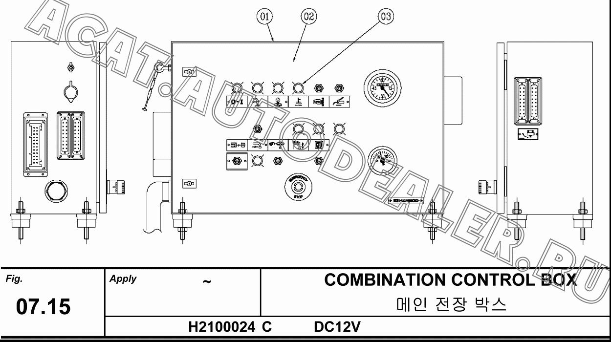 BOX CONSTRUCTION DC12V H2100177 для Hanwoo HCP40.15X