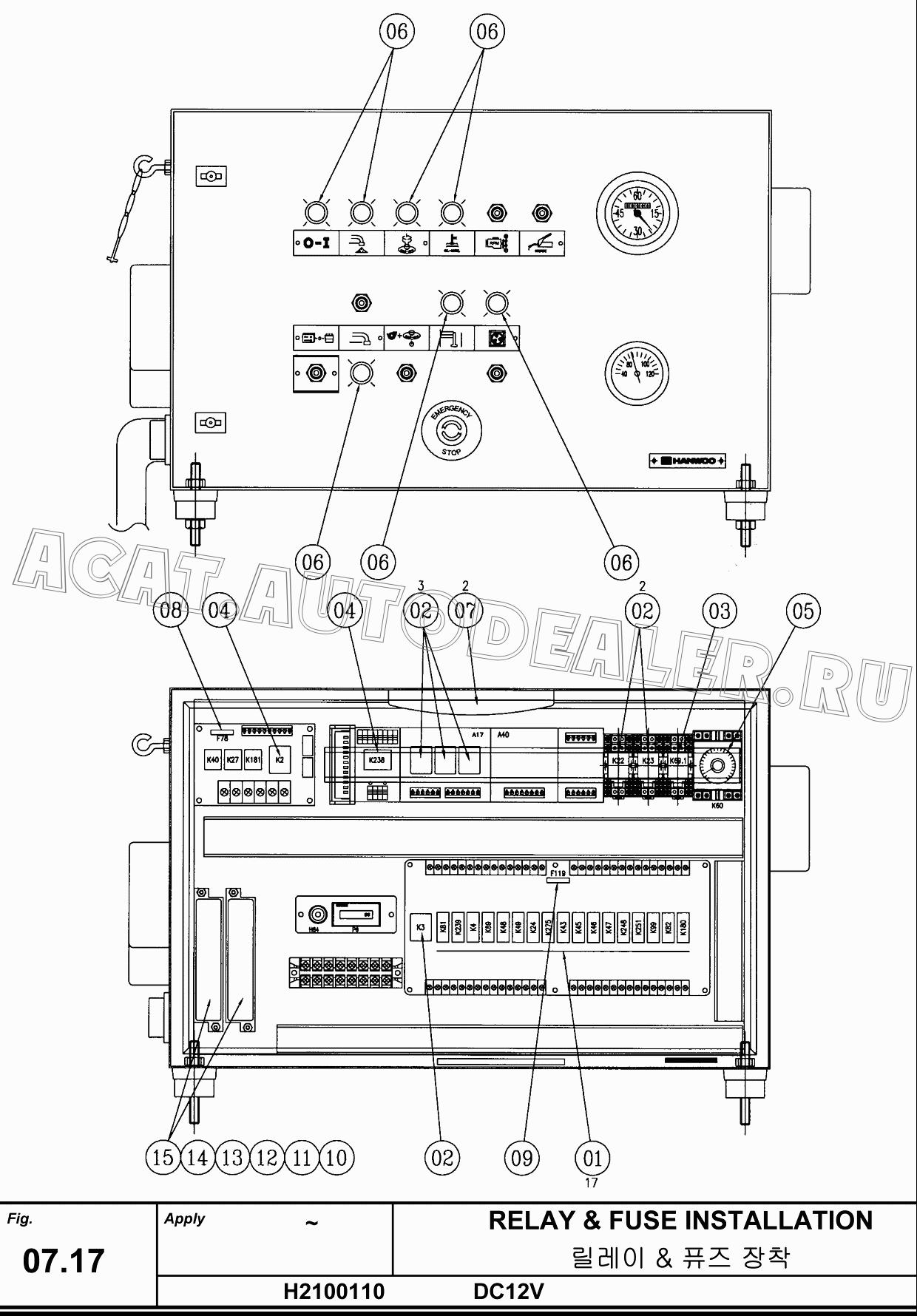 RELAY T2R-2SM DC12V H2100110-01 для Hanwoo HCP40.15X