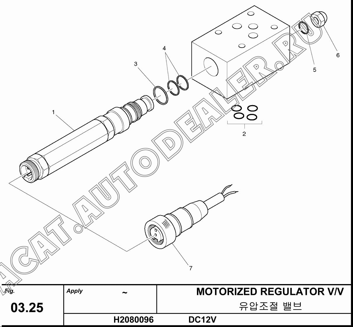 CARTRIDGE DC12V H2080082 для Hanwoo HCP40.15X