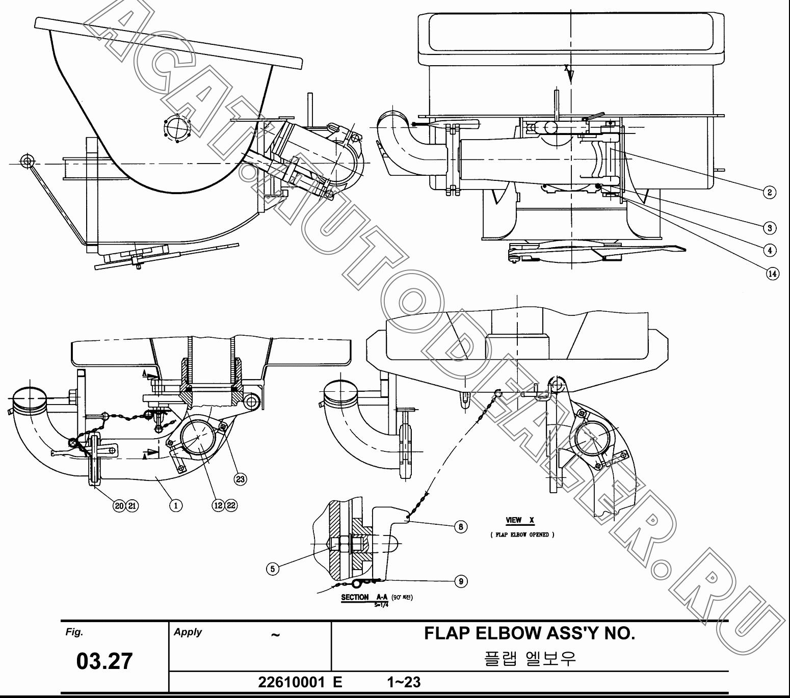 FLAP ELBOW ASS'Y 22620002 для Hanwoo HCP40.15X