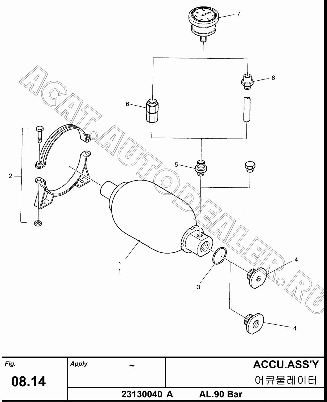 BLADDER F.BOSCH HYDR. BOSCH(151316003) 23130033 для Hanwoo HCP40.15X