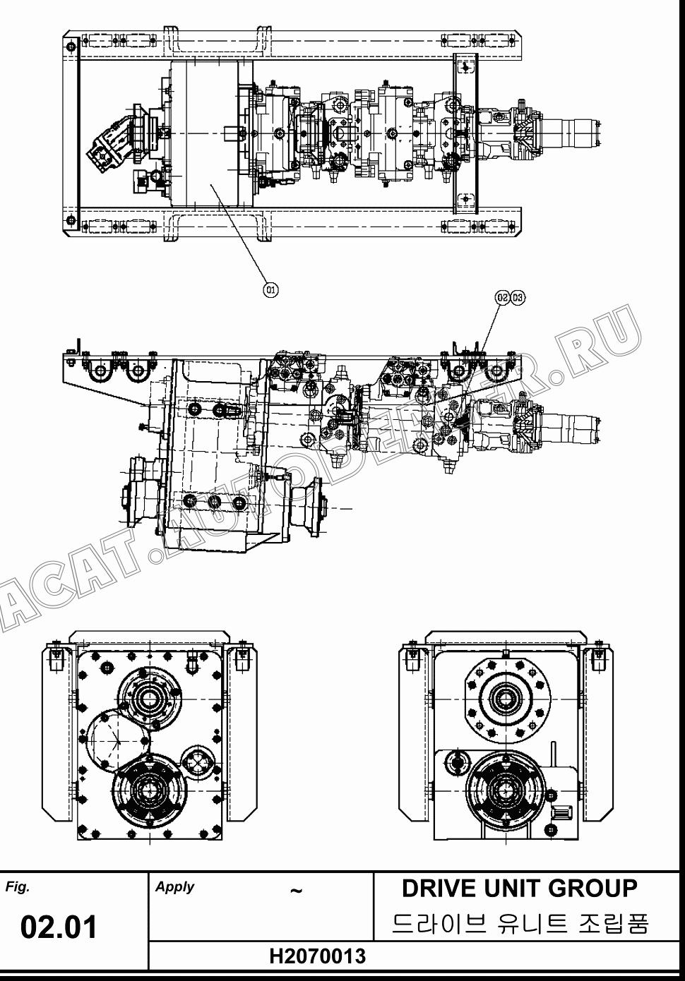 DRIVE UNIT H2070003 для Hanwoo HCP40.15X