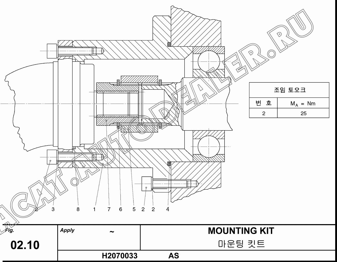 CONNECTING FLANGE H2070033-01 для Hanwoo HCP40.15X