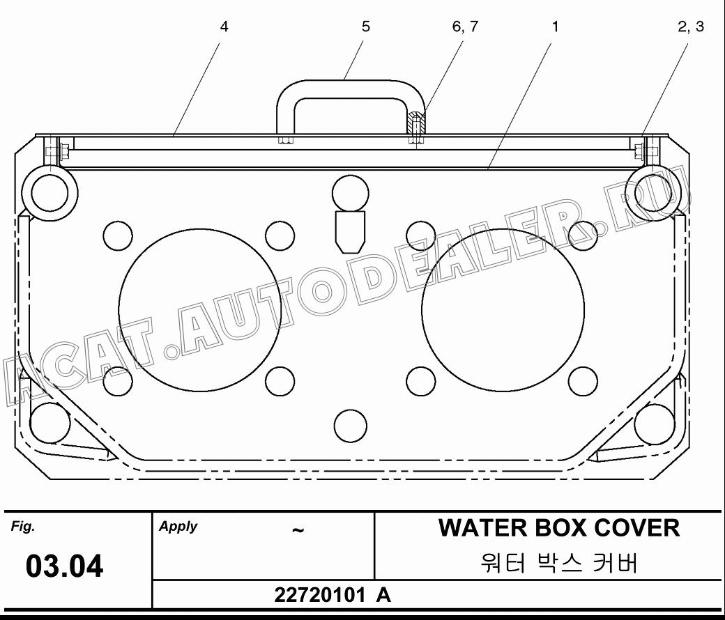 PERFORATED PLATE 22730102 для Hanwoo HCP40.15X