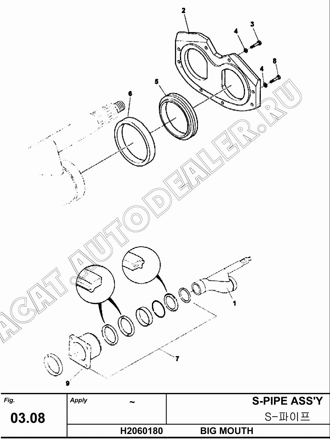 PIPE, SWING S2318 ASS`Y BIG MOUTH H2060160 для Hanwoo HCP40.15X