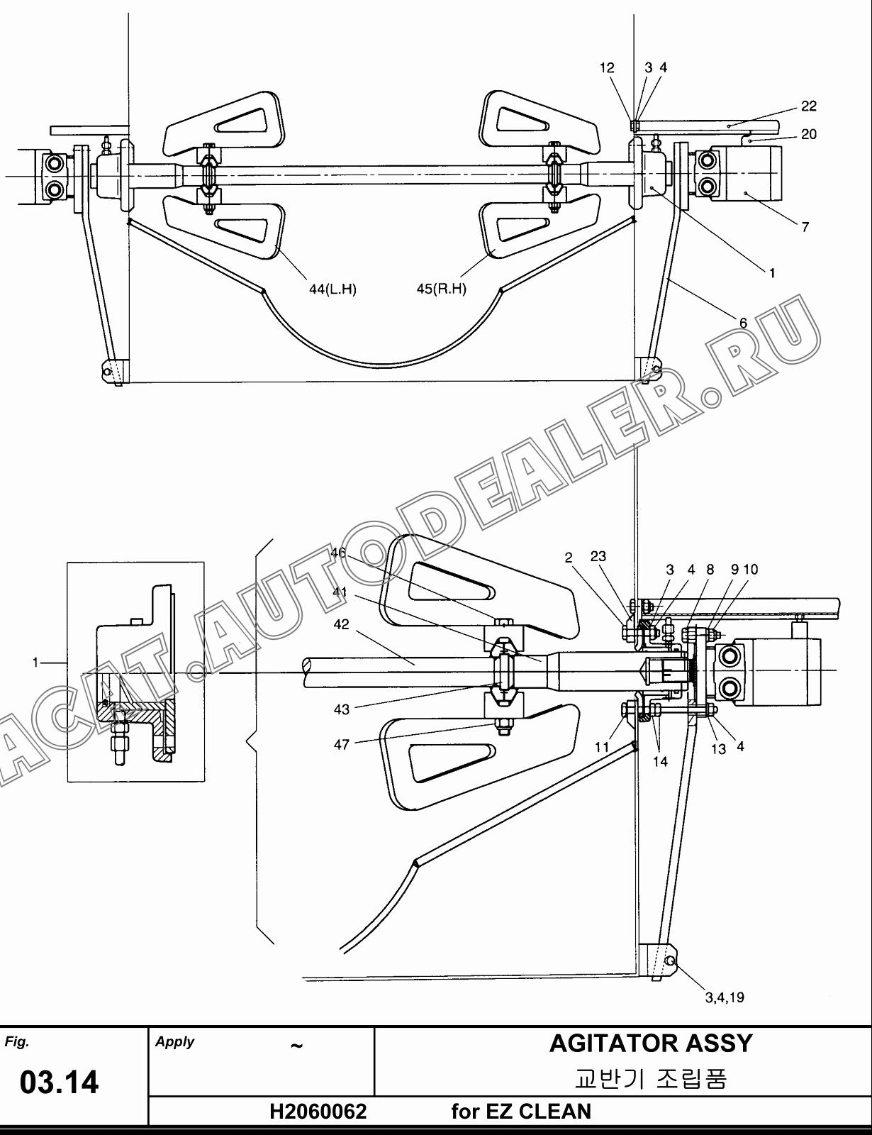 END SHAFT OD60? H2060028 для Hanwoo HCP40.15X