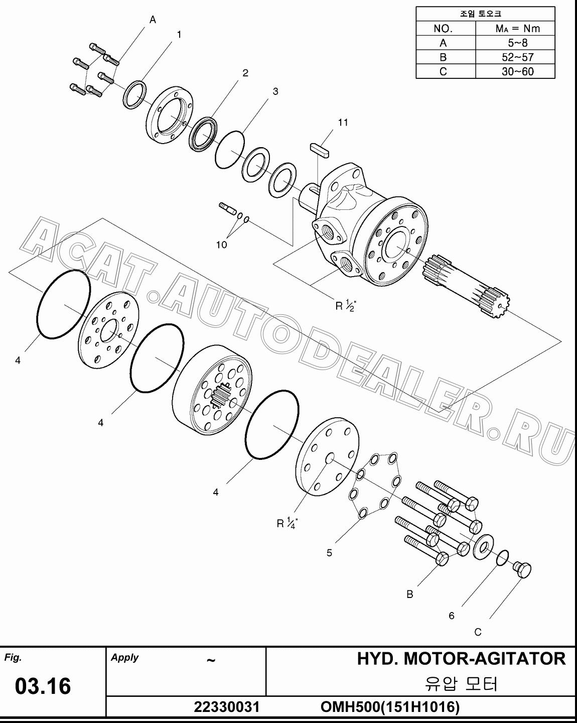 SEAL SET 22330031-01 для Hanwoo HCP40.15X