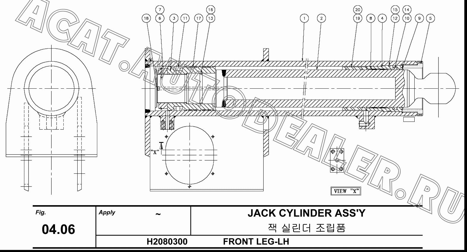 TUBE ASS'Y H2080300-01 для Hanwoo HCP40.15X