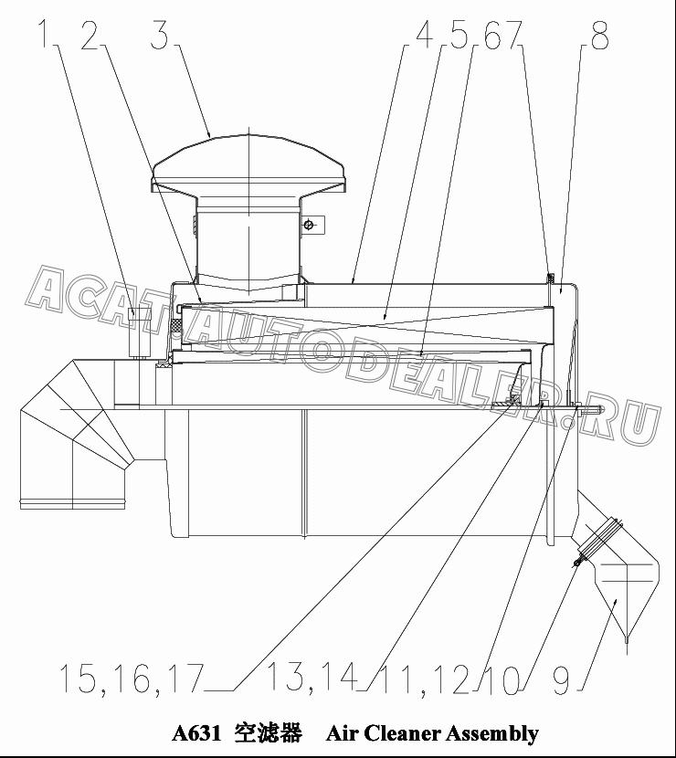 Flow Piece 389163700 для ChengGong CG935G