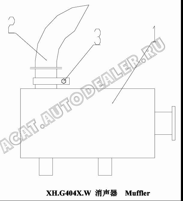 Muffler XH.G404X.W.1 для ChengGong CG935G