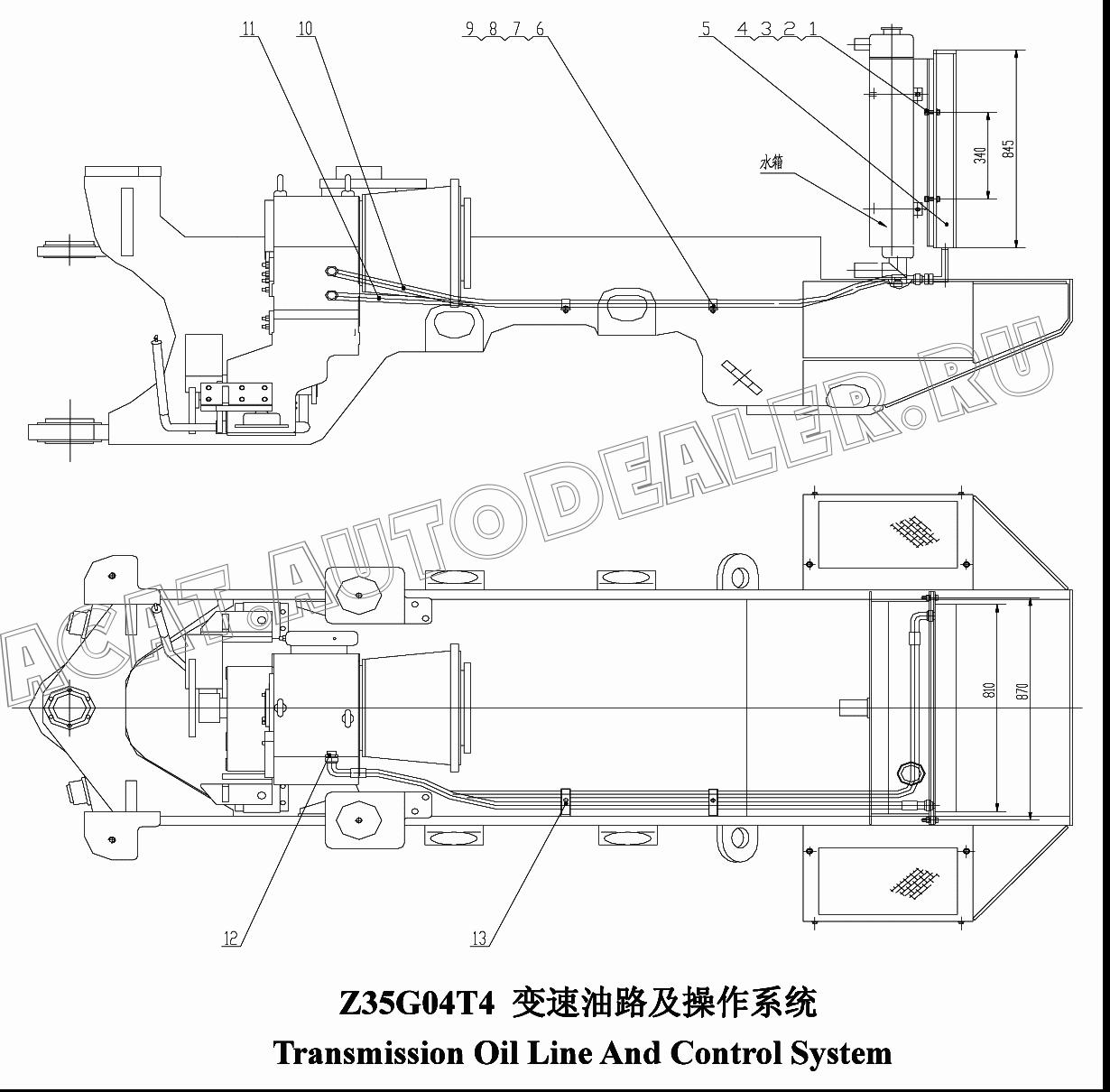 Cooler B1350 для ChengGong CG935G