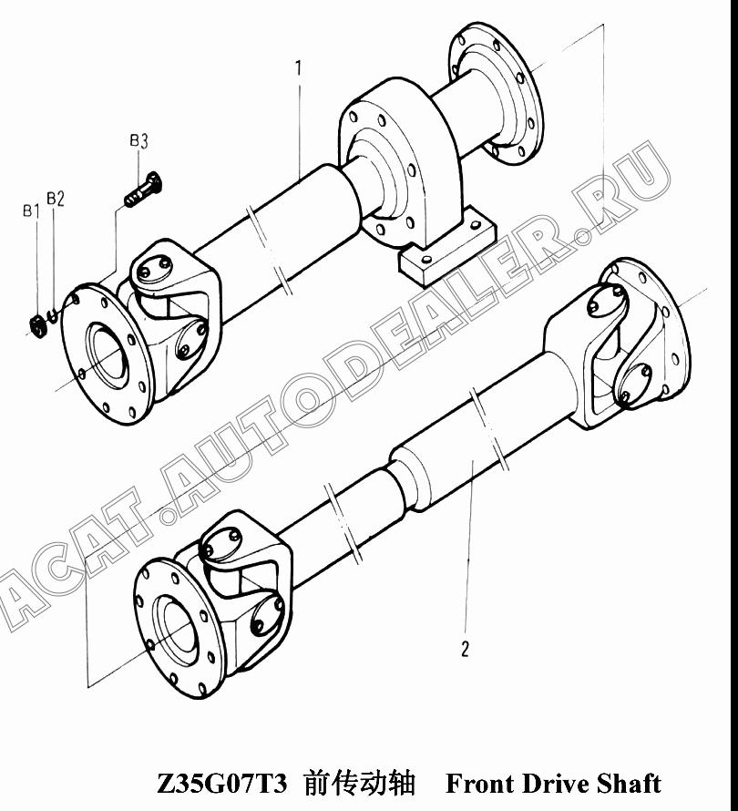 Shaft and Support Z35G0702T3 для ChengGong CG935G