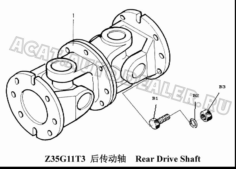 Rear Drive Shaft Z35G11T3 для ChengGong CG935G