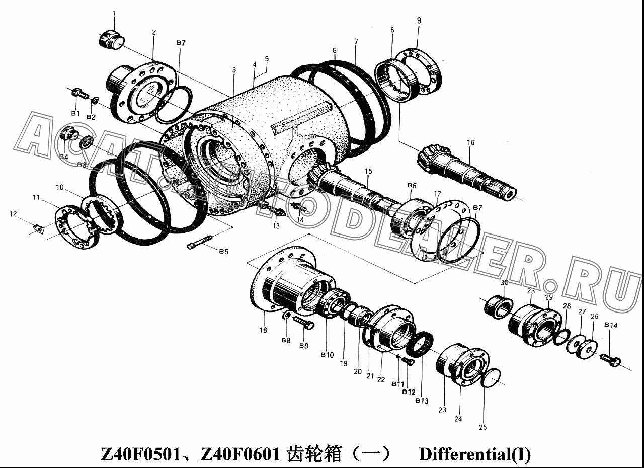 Plug CG50.6.5 для ChengGong CG935G