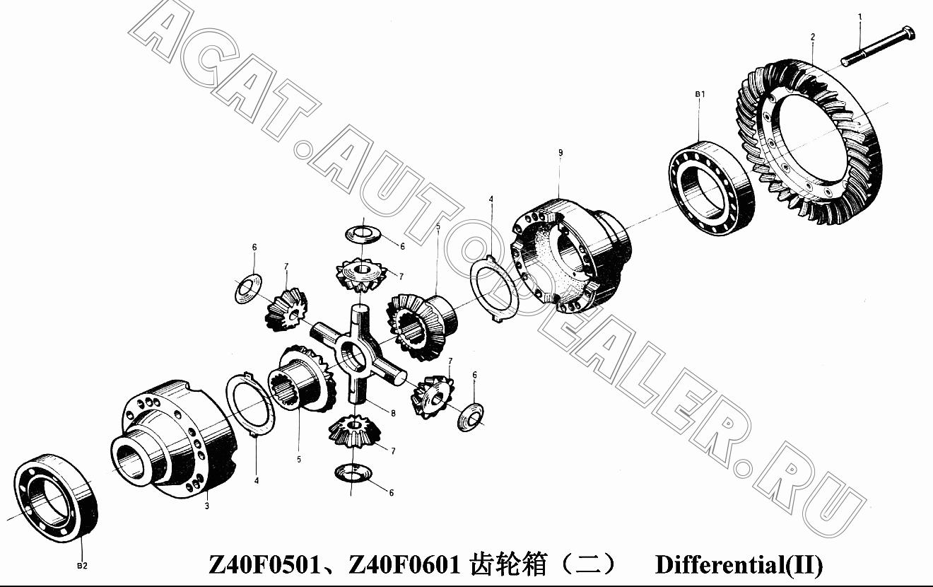 Driven Bevel Gear Z40F060100001 для ChengGong CG935G