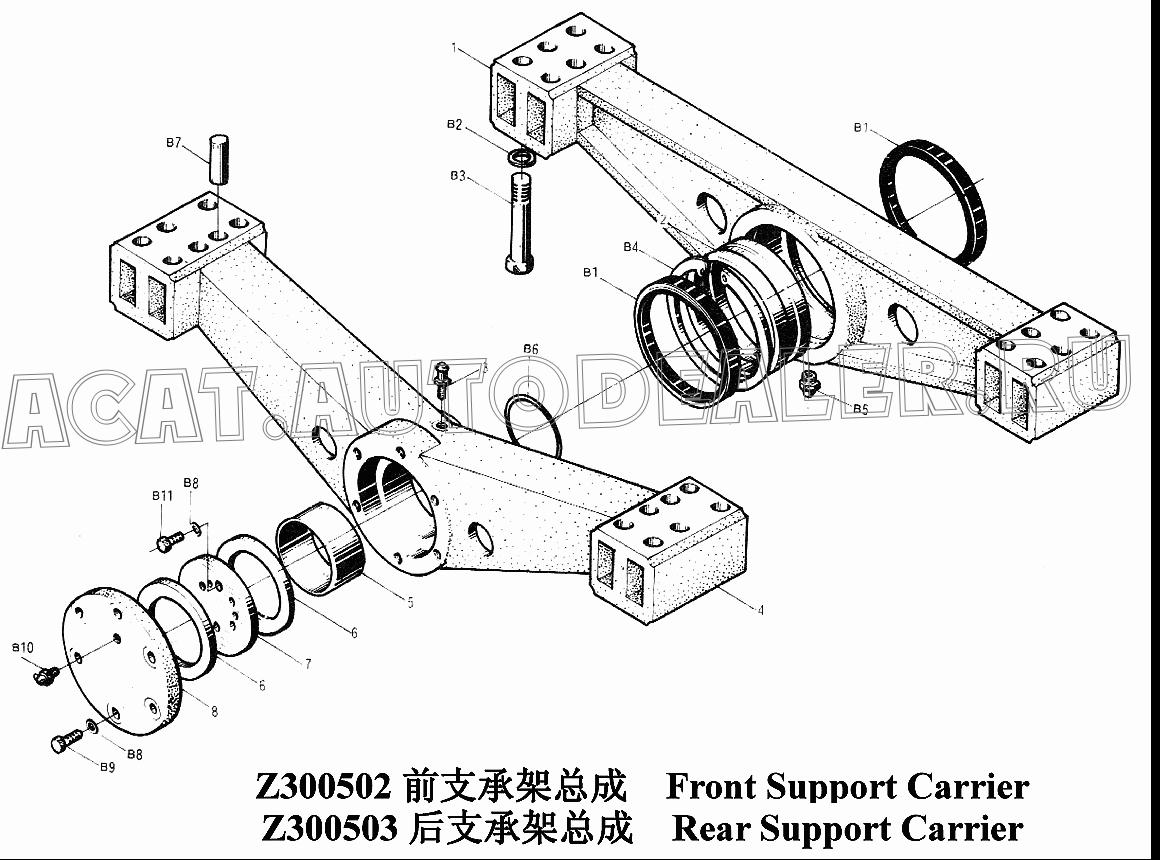 Support Carrier (Front) Z30050200001 для ChengGong CG935G