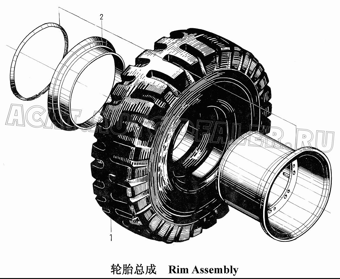 Rim CQ07C-01A для ChengGong CG935G